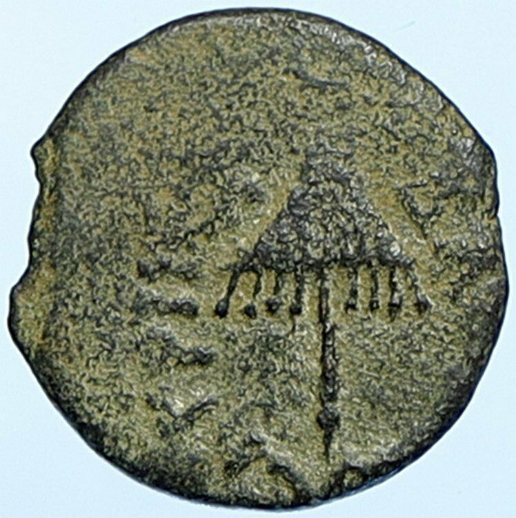 Herod AGRIPPA I JERUSALEM Biblical Claudius Time Greek Coin Hendin 1244 i108774