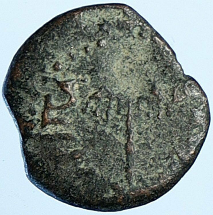 Herod AGRIPPA I JERUSALEM Biblical Claudius Time Greek Coin Hendin 1244 i108818