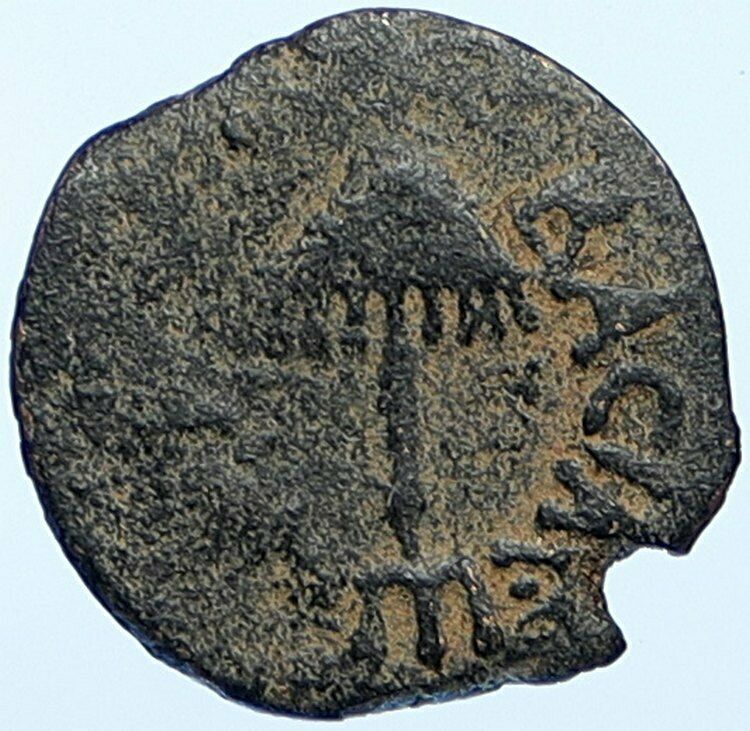 Herod AGRIPPA I JERUSALEM Biblical Claudius Time Greek Coin Hendin 1244 i108779