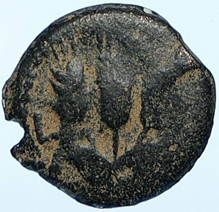 Herod AGRIPPA I JERUSALEM Biblical Claudius Time Greek Coin Hendin 1244 i108779