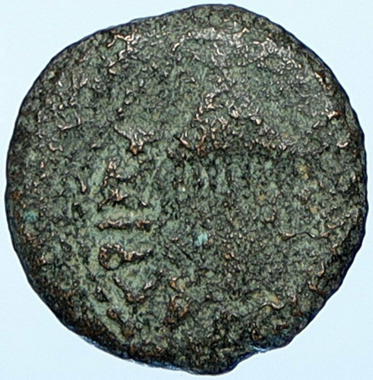 Herod AGRIPPA I JERUSALEM Biblical Claudius Time Greek Coin Hendin 1244 i108807