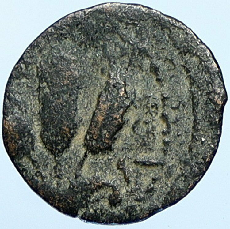 Herod AGRIPPA I JERUSALEM Biblical Claudius Time Greek Coin Hendin 1244 i108815