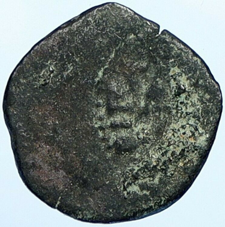 Herod AGRIPPA I JERUSALEM Biblical Claudius Time Greek Coin Hendin 1244 i108811