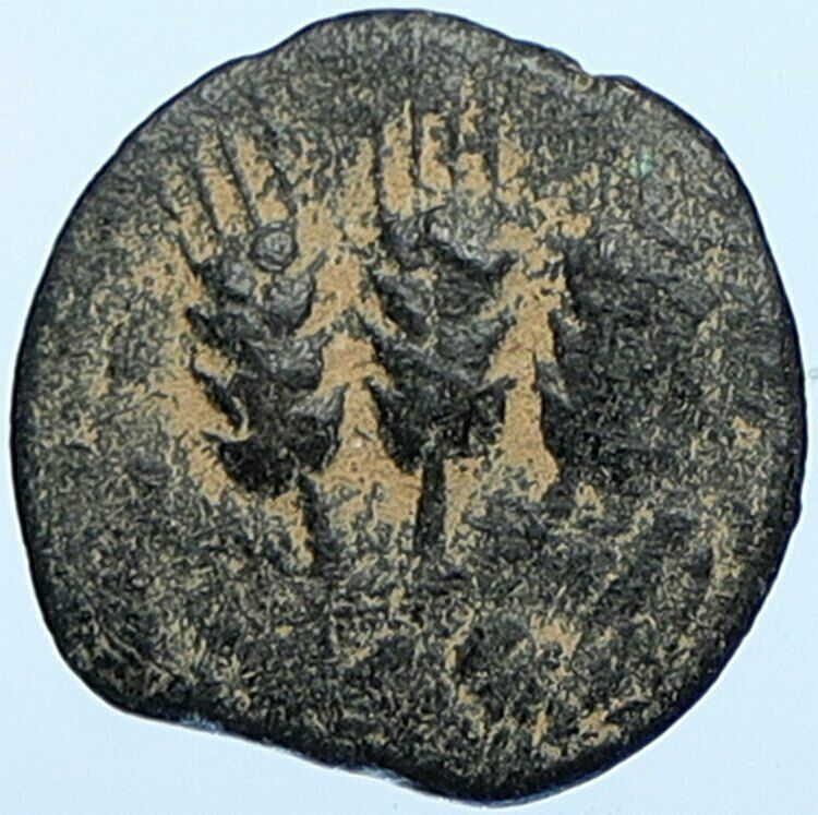 Herod AGRIPPA I JERUSALEM Biblical Claudius Time Greek Coin Hendin 1244 i108823