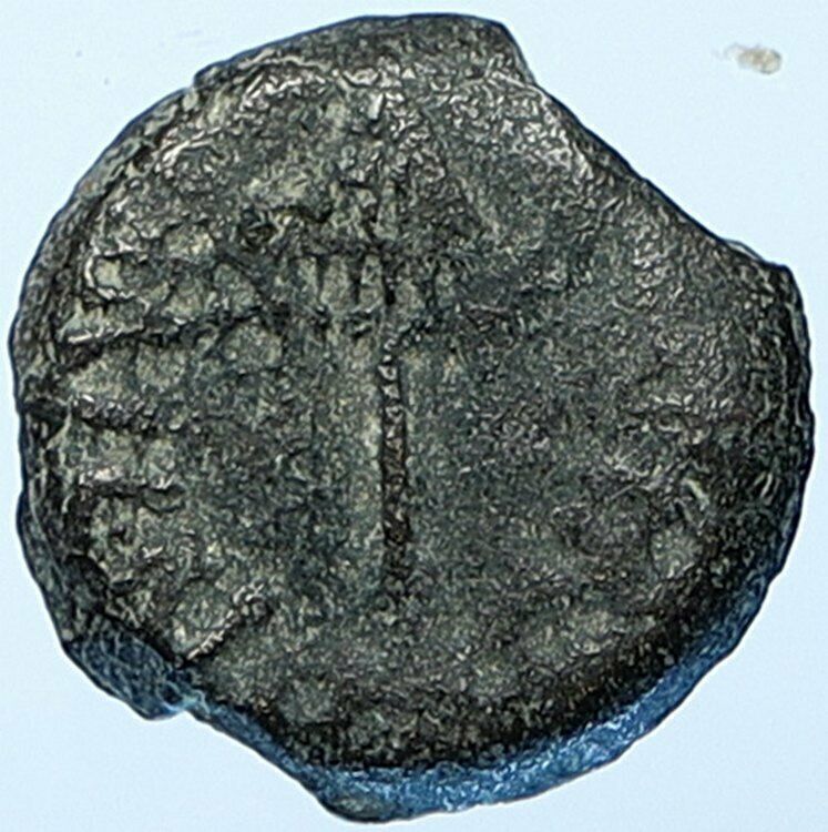 Herod AGRIPPA I JERUSALEM Biblical Claudius Time Greek Coin Hendin 1244 i108802