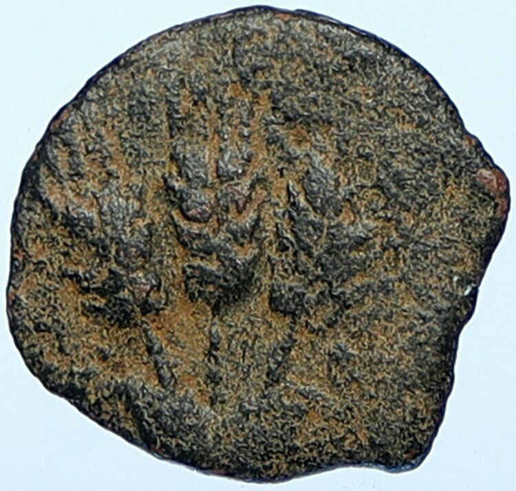 Herod AGRIPPA I JERUSALEM Biblical Claudius Time Greek Coin Hendin 1244 i108829