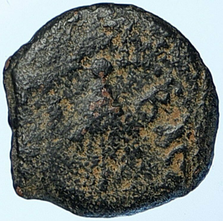 Herod AGRIPPA I JERUSALEM Biblical Claudius Time Greek Coin Hendin 1244 i108829