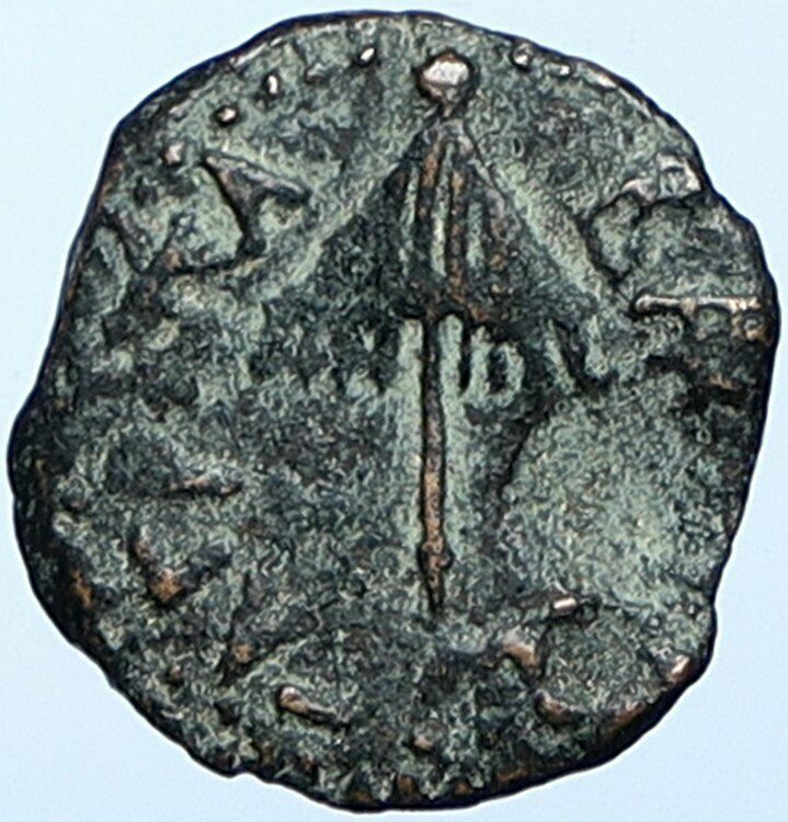 Herod AGRIPPA I JERUSALEM Biblical Claudius Time Greek Coin Hendin 1244 i108837