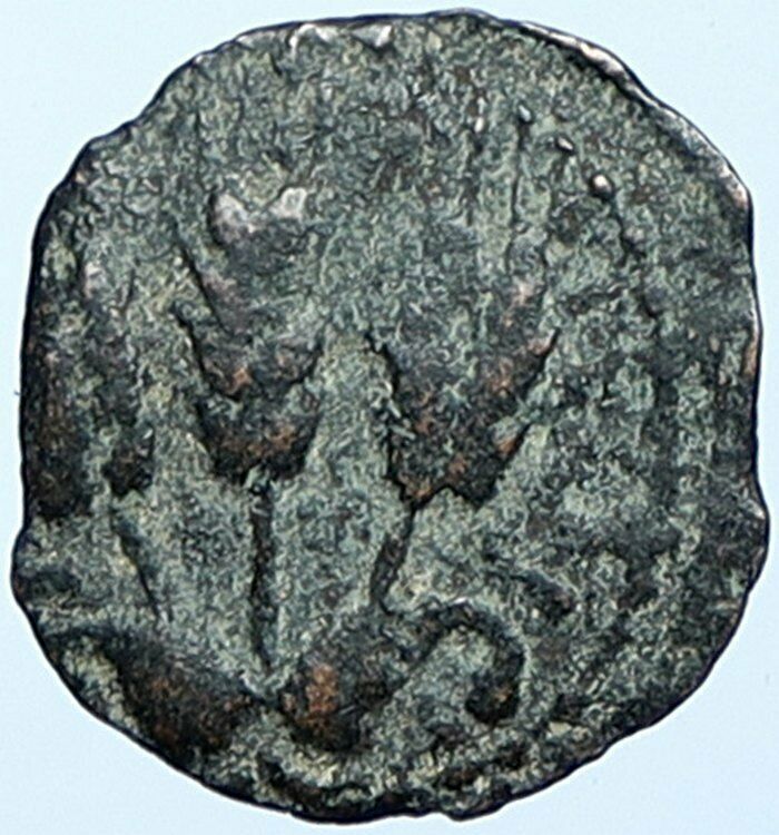 Herod AGRIPPA I JERUSALEM Biblical Claudius Time Greek Coin Hendin 1244 i108837