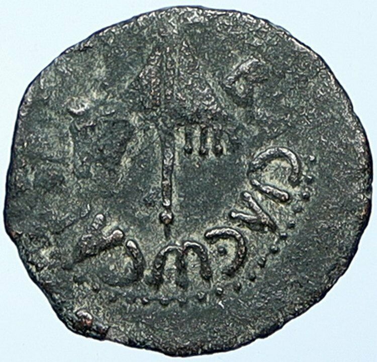 Herod AGRIPPA I JERUSALEM Biblical Claudius Time Greek Coin Hendin 1244 i108845