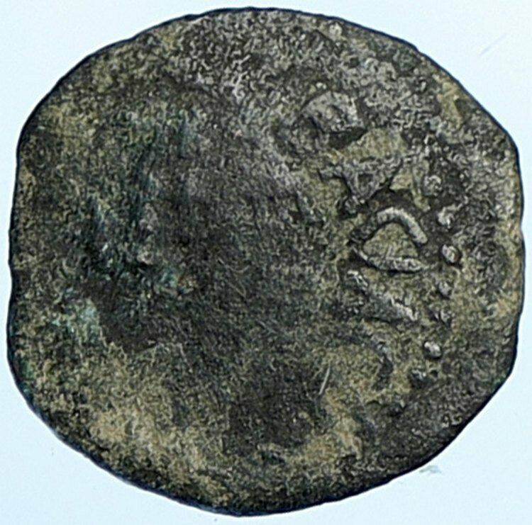 Herod AGRIPPA I JERUSALEM Biblical Claudius Time Greek Coin Hendin 1244 i108827