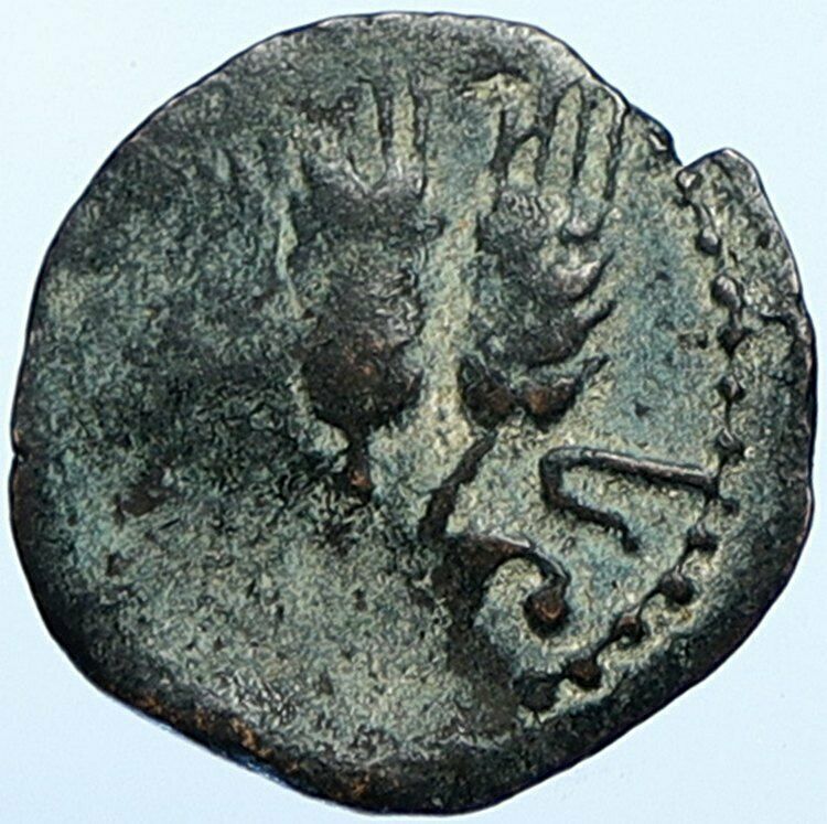 Herod AGRIPPA I JERUSALEM Biblical Claudius Time Greek Coin Hendin 1244 i108830