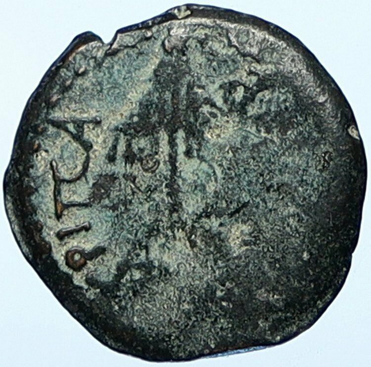 Herod AGRIPPA I JERUSALEM Biblical Claudius Time Greek Coin Hendin 1244 i108830