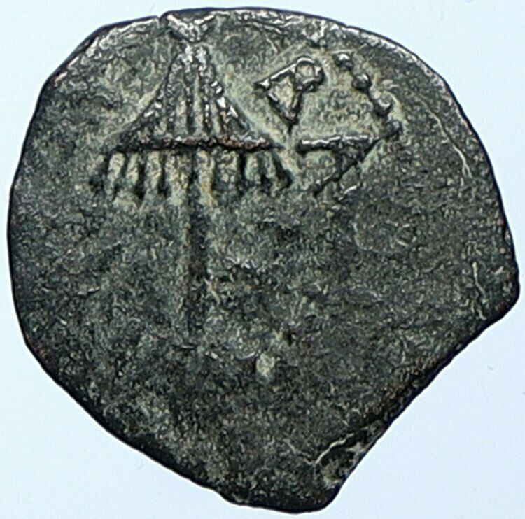 Herod AGRIPPA I JERUSALEM Biblical Claudius Time Greek Coin Hendin 1244 i108859