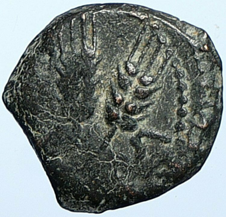 Herod AGRIPPA I JERUSALEM Biblical Claudius Time Greek Coin Hendin 1244 i108859