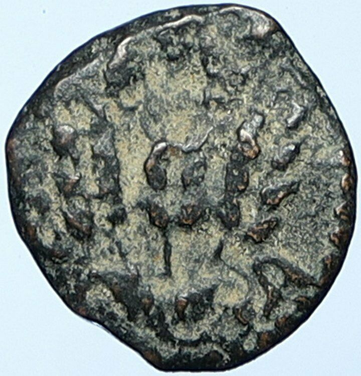 Herod AGRIPPA I JERUSALEM Biblical Claudius Time Greek Coin Hendin 1244 i108846