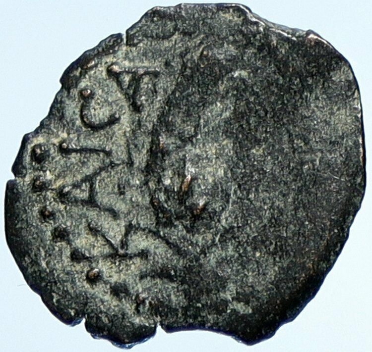 MARCUS AMBIBULUS Augustus Jerusalem Old BIBLICAL Roman Coin Hendin 1331 i107633