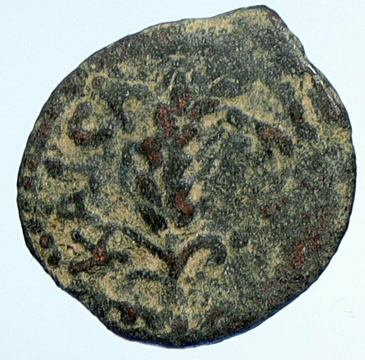 MARCUS AMBIBULUS Augustus Jerusalem Old BIBLICAL Roman Coin Hendin 1331 i107636