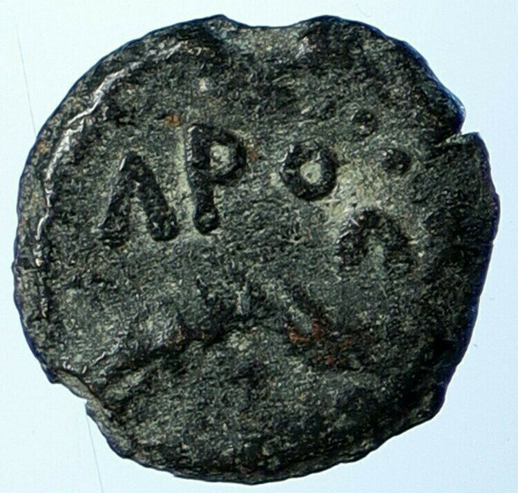 NERO Biblical JERUSALEM Roman Coin PORCIUS FESTUS St Paul Hendin 1351 i107652