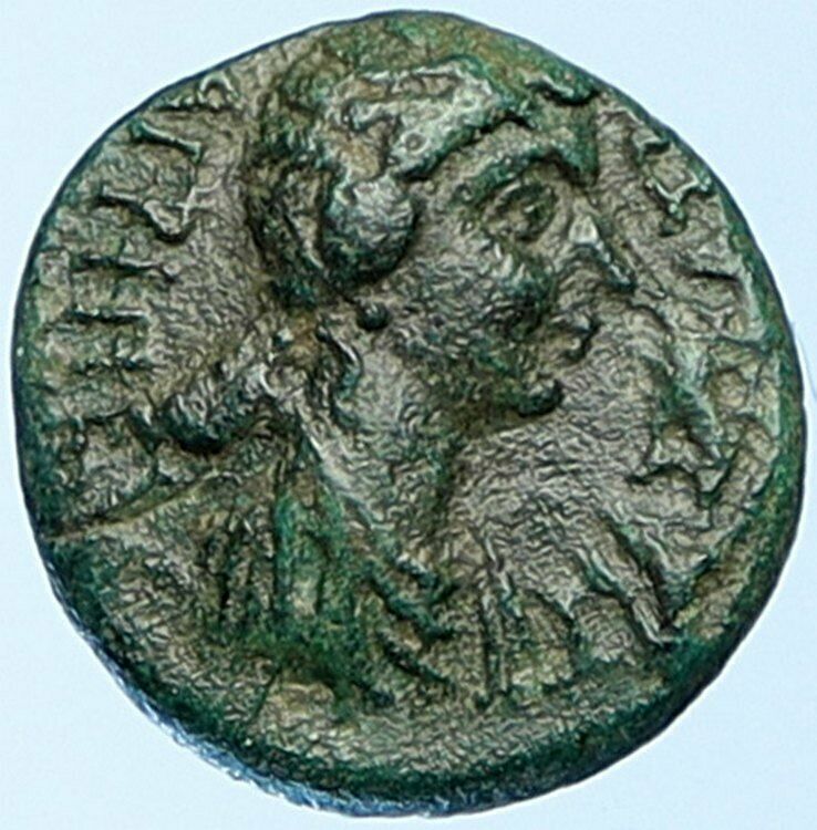 AGRIPPINA II Junior Jr. 54AD Phyrgia Authentic Roman Greek Coin w CYBELE i108875