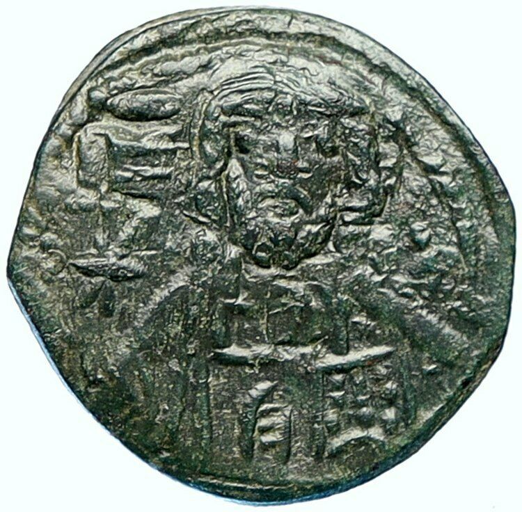 CONSTANTINE X Authentic Ancient Byzantine Coin w CROWNED JESUS CHRIST i108872