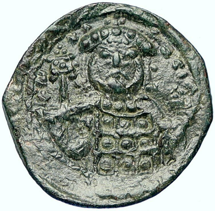 CONSTANTINE X Authentic Ancient Byzantine Coin w CROWNED JESUS CHRIST i108872