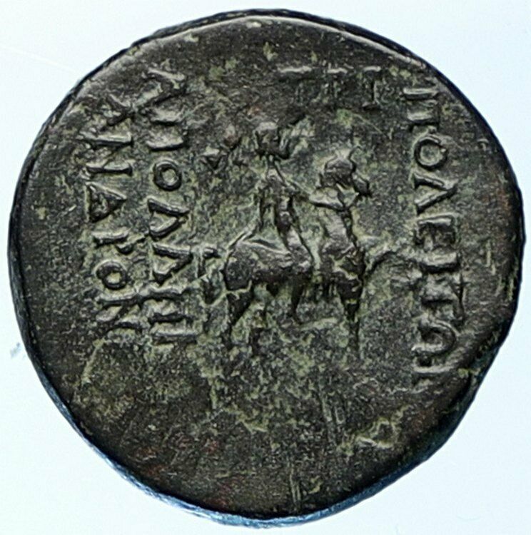 CALIGULA Tripolis in Lydia Authentic Ancient RARE Roman Coin HORSEMAN i108874