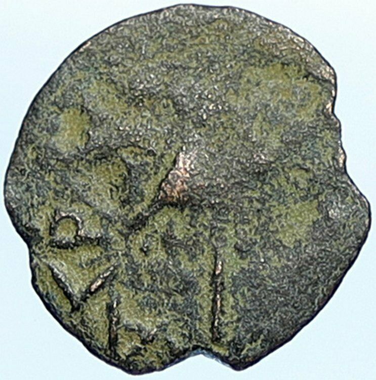 Herod AGRIPPA I JERUSALEM Biblical Claudius Time Greek Coin Hendin 1244 i109032