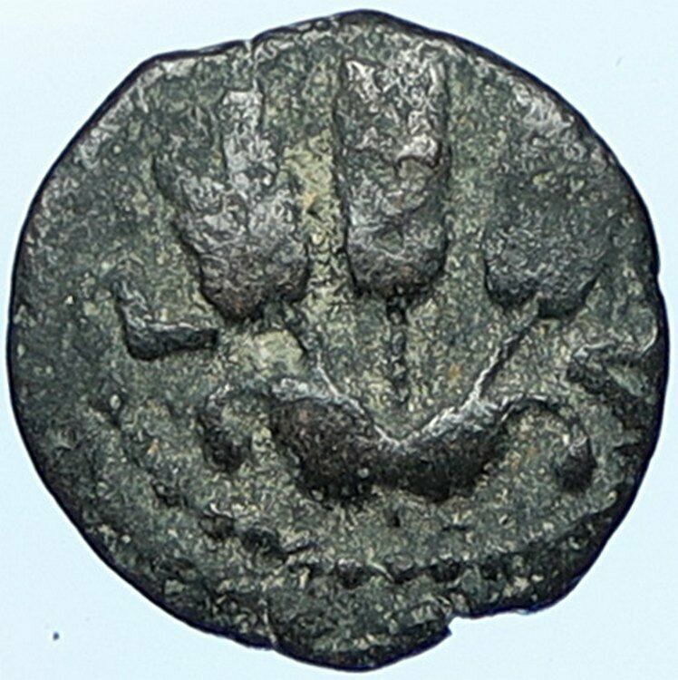 Herod AGRIPPA I JERUSALEM Biblical Claudius Time Greek Coin Hendin 1244 i109027