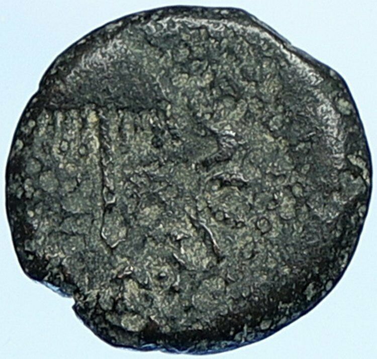 Herod AGRIPPA I JERUSALEM Biblical Claudius Time Greek Coin Hendin 1244 i109027