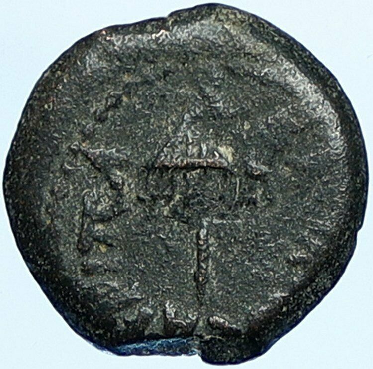 Herod AGRIPPA I JERUSALEM Biblical Claudius Time Greek Coin Hendin 1244 i109035