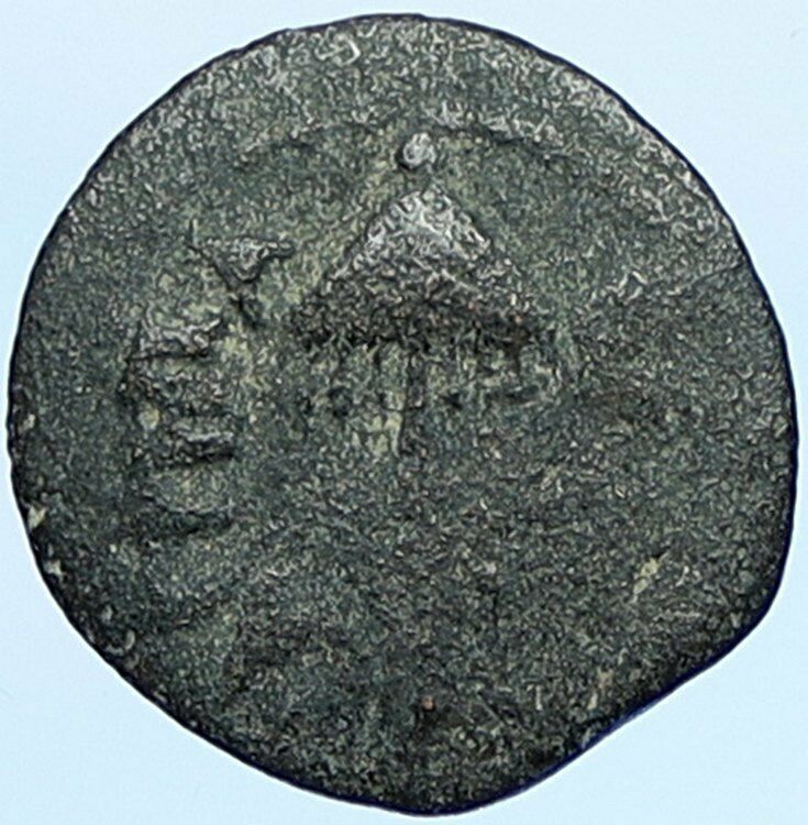 Herod AGRIPPA I JERUSALEM Biblical Claudius Time Greek Coin Hendin 1244 i109030