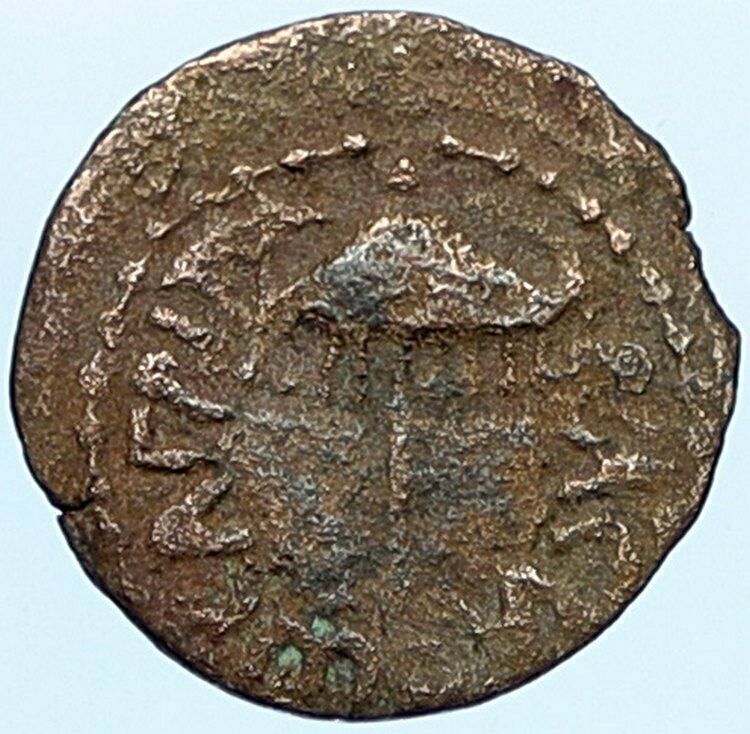 Herod AGRIPPA I JERUSALEM Biblical Claudius Time Greek Coin Hendin 1244 i109031