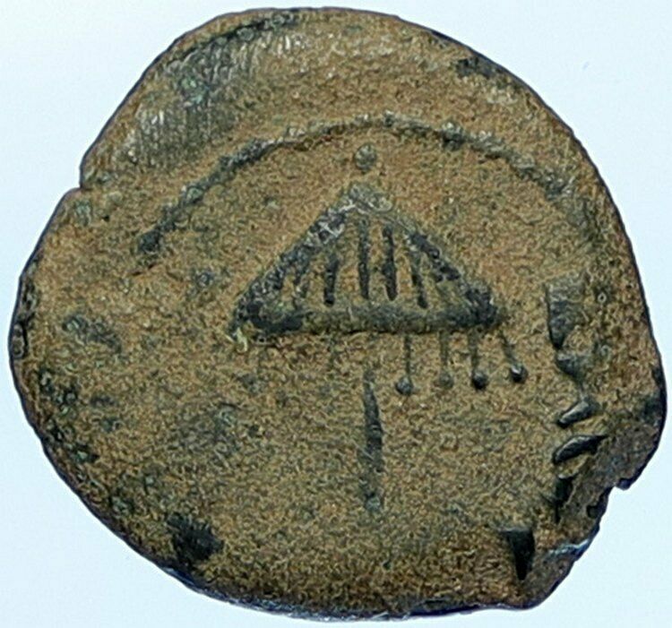 Herod AGRIPPA I JERUSALEM Biblical Claudius Time Greek Coin Hendin 1244 i109026