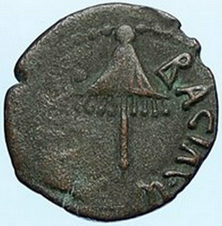 Herod AGRIPPA I JERUSALEM Biblical Claudius Time Greek Coin Hendin 1244 i109043