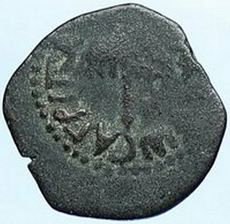 Herod AGRIPPA I JERUSALEM Biblical Claudius Time Greek Coin Hendin 1244 i109044