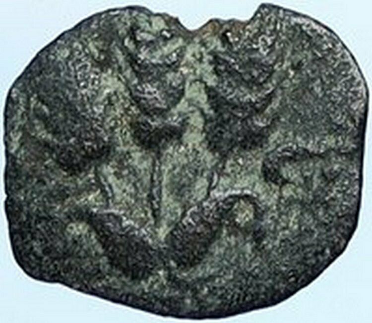 Herod AGRIPPA I JERUSALEM Biblical Claudius Time Greek Coin Hendin 1244 i109047