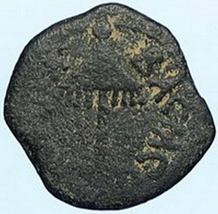 Herod AGRIPPA I JERUSALEM Biblical Claudius Time Greek Coin Hendin 1244 i109039