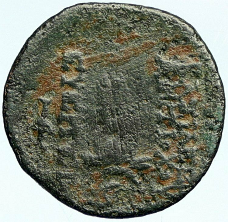 ANTIOCHOS VII Sidetes Ancient 138BC Seleukid Greek Coin EROS & ISIS Hat i101939