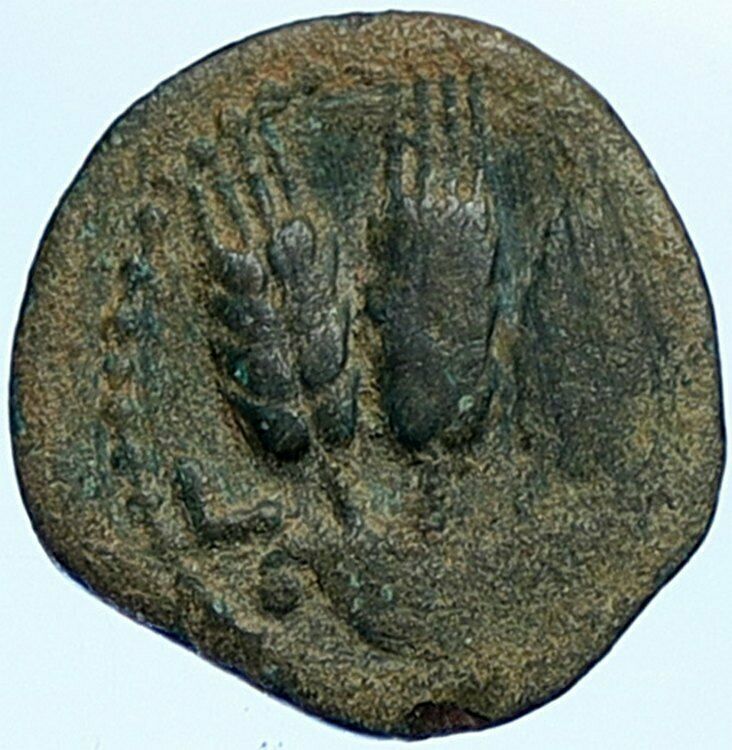 Herod AGRIPPA I JERUSALEM Biblical Claudius Time Greek Coin Hendin 1244 i108935