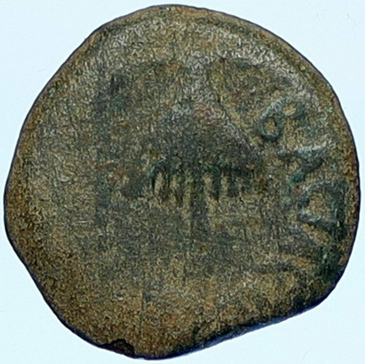 Herod AGRIPPA I JERUSALEM Biblical Claudius Time Greek Coin Hendin 1244 i108935