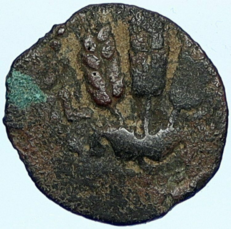 Herod AGRIPPA I JERUSALEM Biblical Claudius Time Greek Coin Hendin 1244 i108943