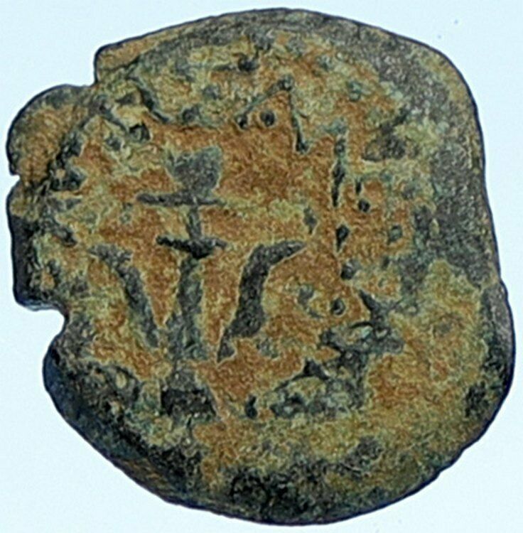 ALEXANDER JANNAEUS Biblical Jerusalem Jewish Widow's Mite Coin HEND 1150 i108951