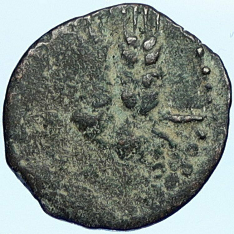 Herod AGRIPPA I JERUSALEM Biblical Claudius Time Greek Coin Hendin 1244 i108932