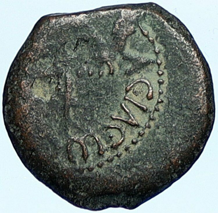 Herod AGRIPPA I JERUSALEM Biblical Claudius Time Greek Coin Hendin 1244 i108944