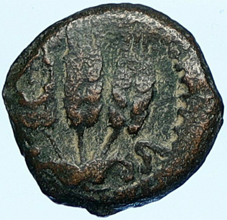 Herod AGRIPPA I JERUSALEM Biblical Claudius Time Greek Coin Hendin 1244 i108931