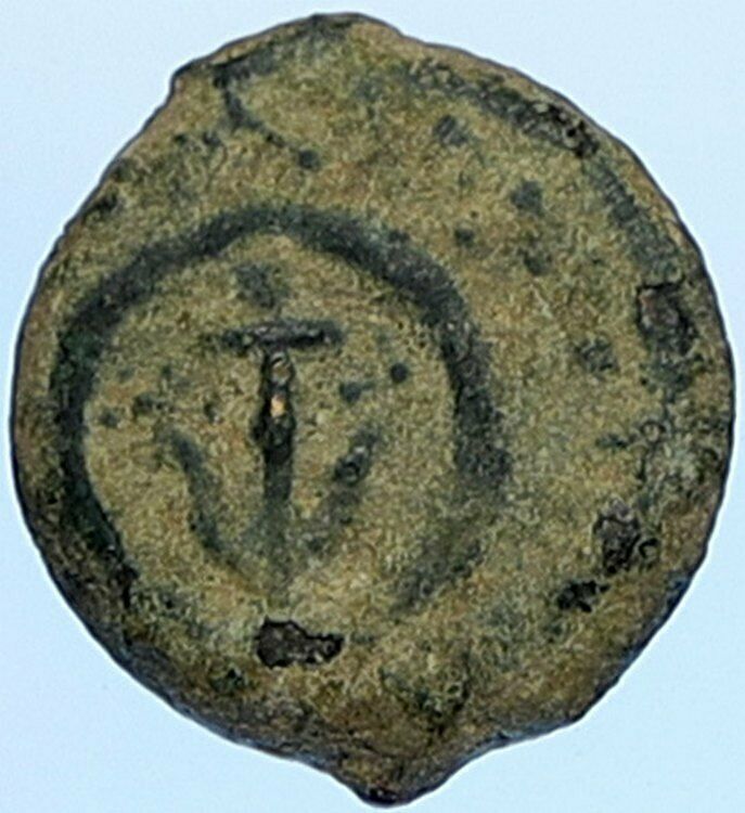 ALEXANDER JANNAEUS Biblical Jerusalem Jewish Widow's Mite Coin HEND 1152 i109017