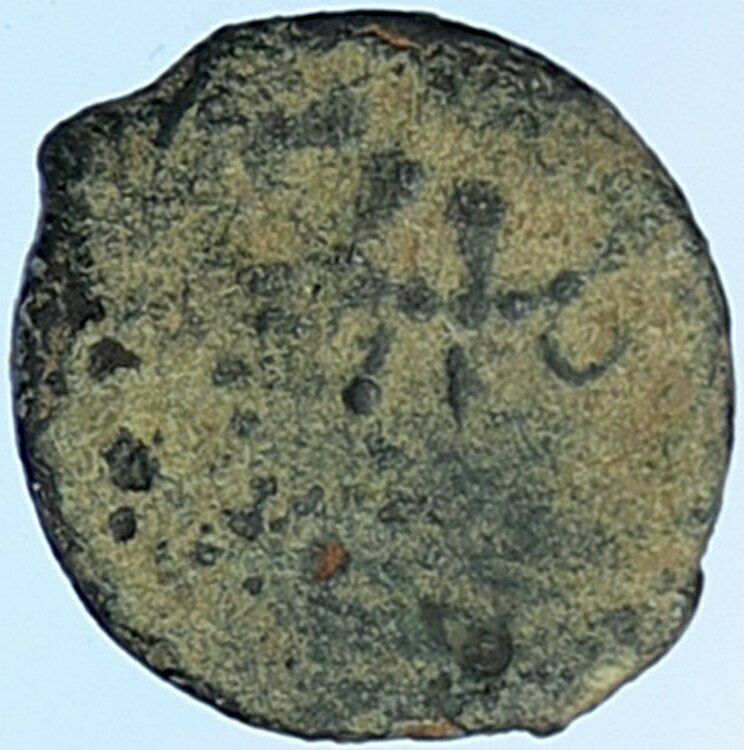 ALEXANDER JANNAEUS Biblical Jerusalem Jewish Widow's Mite Coin HEND 1152 i109017