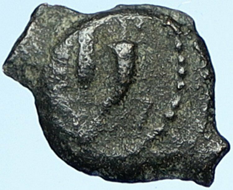 MATTATAYAH Mattathias Antiogonus BIBLE Jerusalem Coin Widows Mite H 1164 i108992