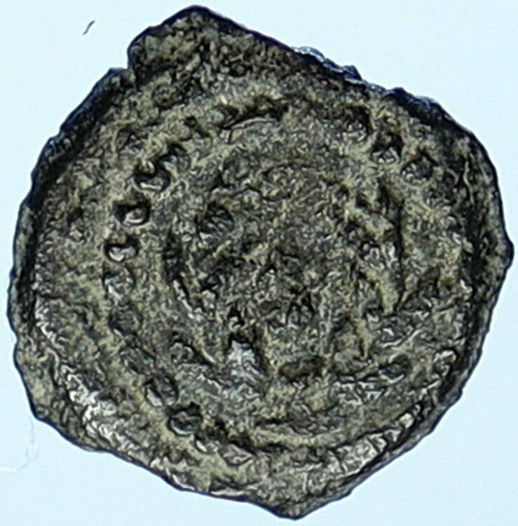 HEROD ARCHELAUS Biblical JERUSALEM Jewish Greek Coin GALLEY Hendin 1197 i108989